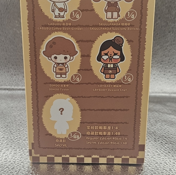 POP BEAN Coffee Factory Plush Pendant Skullpanda Specialty Barista Open Box - Picture 5 of 7